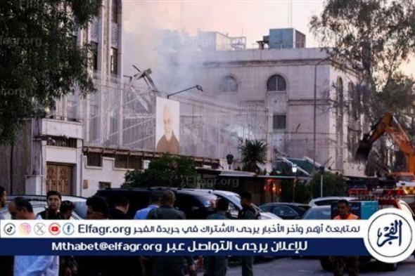 عاجل - ارتفاع قتلى الهجوم على القنصلية الإيرانية في دمشق إلى 13 بينهم 7 عسكريين