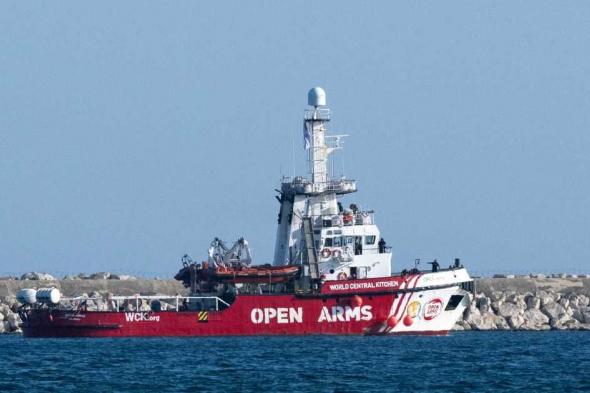 العالم اليوم - سفينة مساعدات تعود إلى قبرص بعد مقتل موظفي إغاثة في غزة