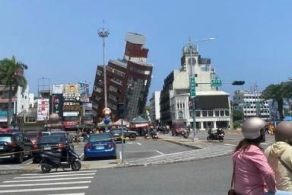 ارتفاع حصيلة ضحايا زلزال تايوان