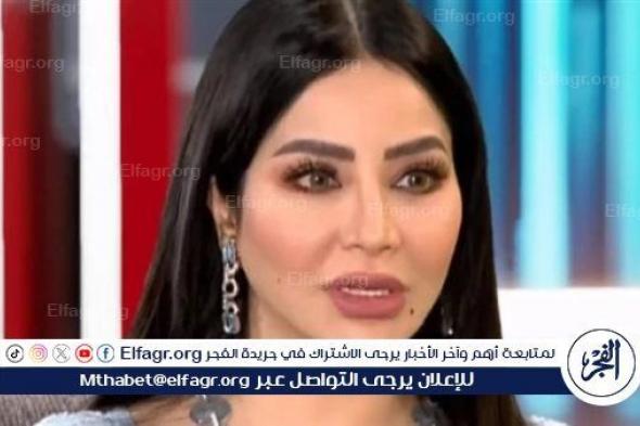 لجين عمران ": "خالد يوسف أداني ورش تمثيل مكثفة وكان مبهور بيا"