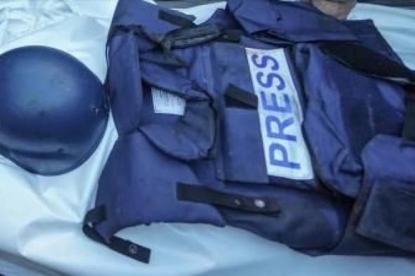 أخبار اليمن : ارتفاع عدد الشهداء الصحفيين بغزة إلى 140