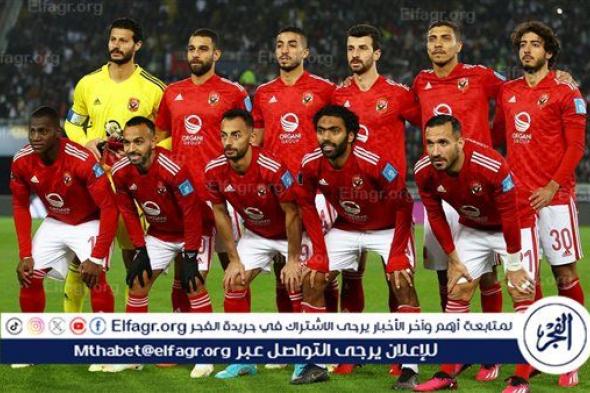 الأهلي يُحدّد موقفه من مواجهة الزمالك في الدوري بالسعودية