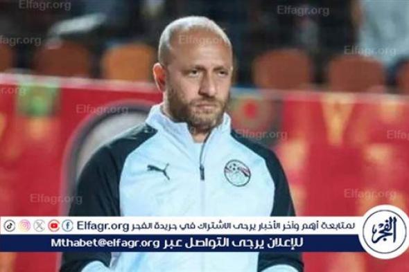 اتجاه في اتحاد الكرة لإقالة وائل رياض من تدريب منتخب مصر 2005