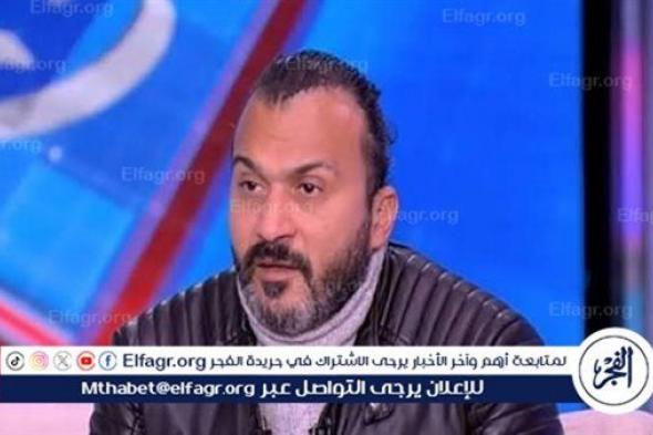 إبراهيم سعيد عن خلافه مع صلاح: 'دخلت الدوري الإنجليزي قبل ما الناس تعرفه'