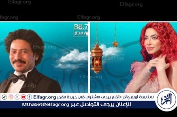 اليوم..المخرج محمد سلامة والفنانة دوللي شاهين ضيفا برنامج "الخيمة" على راديو مصر