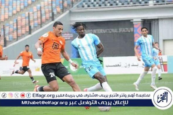 طاقم تحكيم مباراة البنك الأهلي والداخلية في الدوري المصري