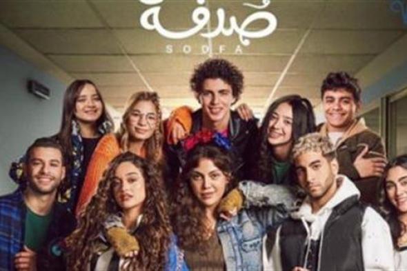 القنوات الناقلة للحلقة الـ 25 من مسلسل صدفة