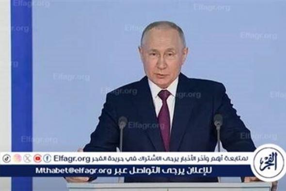 ‏بوتين: لا يمكن أن تصبح روسيا هدفا للإرهابيين