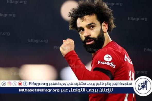 ليفربول يجهز 200 مليون يورو لضم بديل محمد صلاح