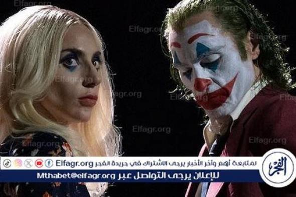 تصنيف فيلم جوكر 2 للكبار فقط بسبب ما سيحتويه من مشاهد عنف