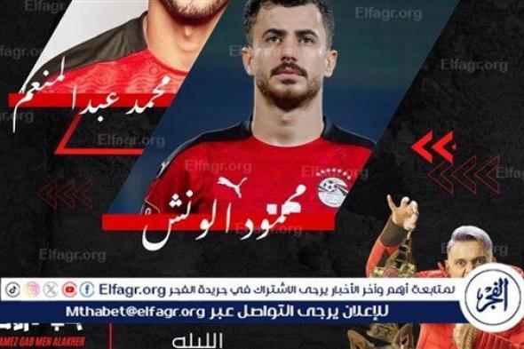 "عبد الله السعيد عنده 39 سنة".. محمود الونش يرد على تلقيب الزمالك بنادي العواجيز