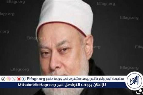 ما حكم الخلوة بين ولد وبنت فى الميتافيرس؟.. علي جمعة يفجر مفاجأة