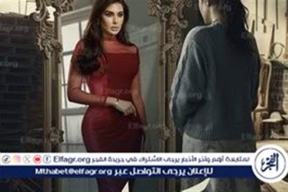 القنوات الناقلة للحلقة الـ 11 من مسلسل رحيل