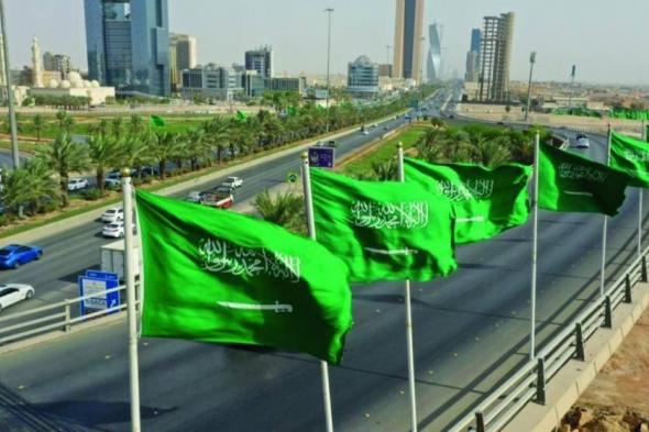 رسمياً : الداخلية السعودية تعفي الجميع من سداد المخالفات المرورية المتراكمة عليهم والفرحة تعم ارجاء المملكة!