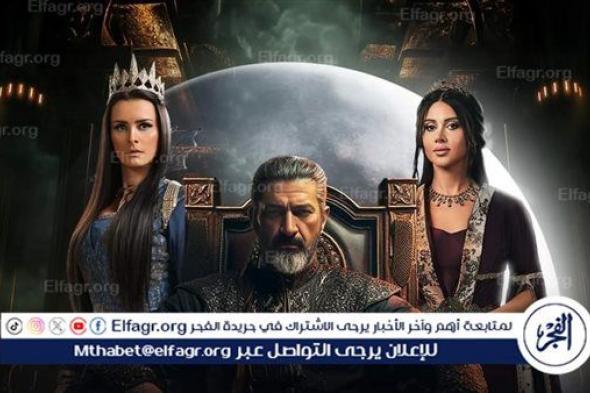 تعرف على تفاصيل الحلقة 12 لمسلسل جودر