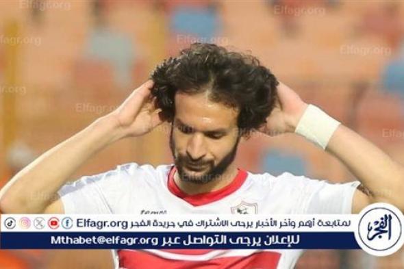 عاجل.. طبيب الزمالك يكشف تفاصيل إصابة محمود علاء