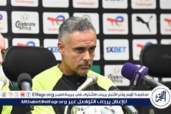 جوميز: الأسبوع الأخير كان صعبًا بسبب الإصابات.. ونرغب في تحقيق البطولة من أجل روح محمد مدحت