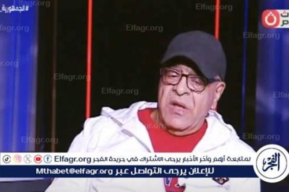 الشاعر عنتر هلال: الراحل حلمي بكر كان بودي جارد الأغنية المصرية (فيديو)