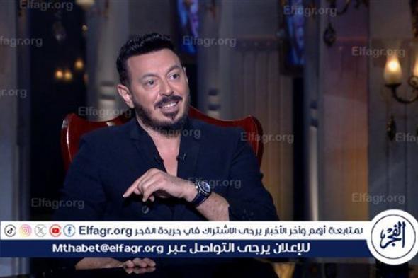 مصطفى شعبان لـ "حبر سري": أضع في اعتباري الأسر والمحجبات وفي جراءة لا تناسب شهر رمضان