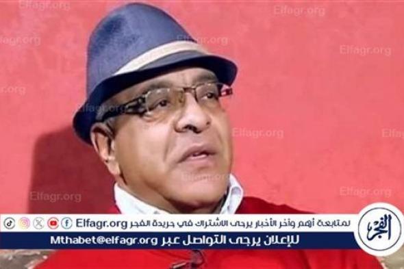 "حدثت خيانة".. الشاعر عنتر هلال يعتذر لـ محمد فؤاد عن تصريحاته الهجومية (فيديو)