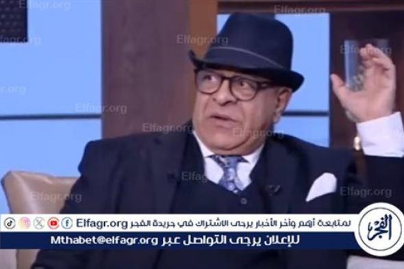 عنتر هلال: إذا لم يحقق الفن أرباحا يصبح أعرجا لأنه يُصنع للمتعة والاستثمار (فيديو)