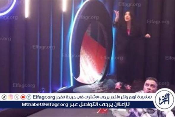 لهذا السبب... ريم طارق وحسن شاكوش يتصدران تريند جوجل