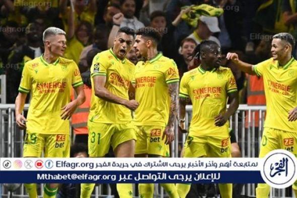 مصطفى محمد أساسي.. تشكيل نانت الرسمي لمواجهة ليون في الدوري الفرنسي
