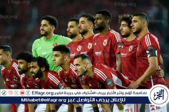 صافرة طارق مجدي تقود مباراة الأهلي وإنبي في الدوري