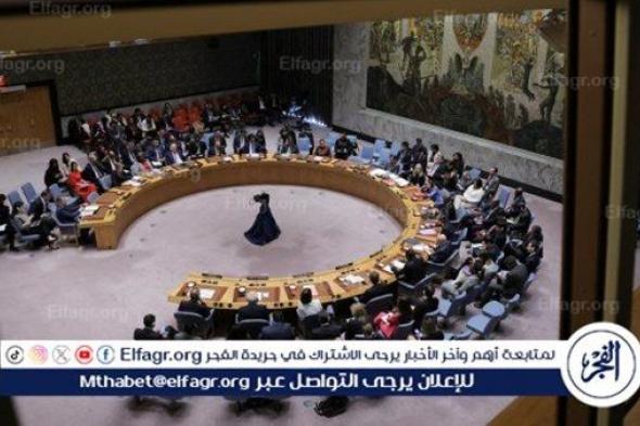 مجلس الأمن يحيل طلب السلطة الفلسطينية بأن تصبح عضوا كاملا بالأمم المتحدة إلى لجنة العضوية