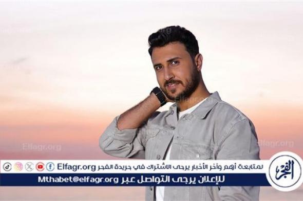 إخراج بتول عرفة.. أحمد سليم ينتهي من تصوير 4 أغنيات في لبنان
