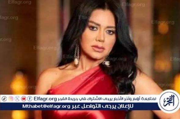 رانيا يوسف ووائل الفشني ضيفا "مساء dmc" الخميس
