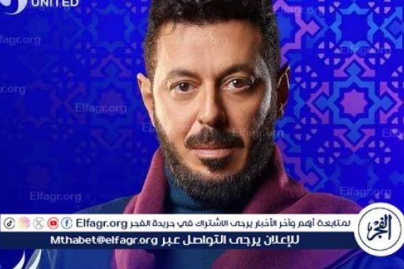 مصطفي شعبان يواجه عمه.. ملخص الحلقة 29 من "المعلم"