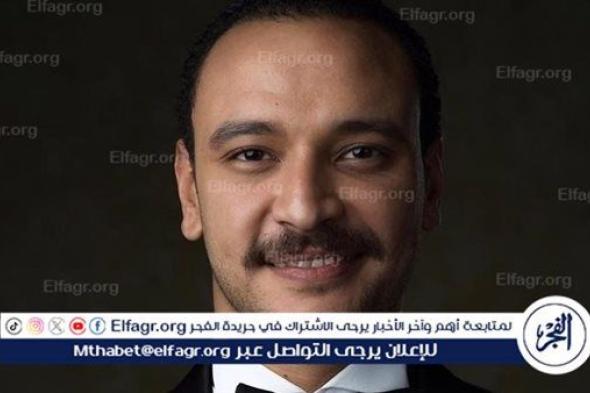 أحمد خالد صالح يهنئ متابعيه بمناسبة عيد الفطر