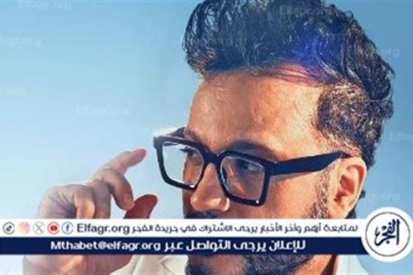 بهذه الكلمات.. إيساف يهنئ جمهوره بمناسبة عيد الفطر