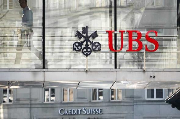 العالم اليوم - سويسرا تضع قواعد أكثر صرامة لبنك "UBS" بعد إنقاذ كريدي سويس