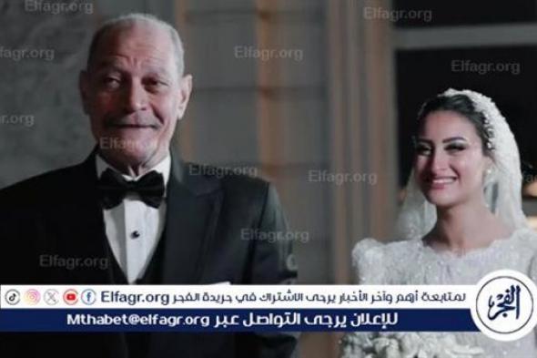 حمدى هيكل يحتفل بزفاف ابنته على طريقة مشهد أبو موتة
