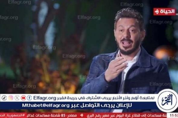 "فاق التوقعات”.. مصطفى شعبان يعلق على نجاح "المعلم"