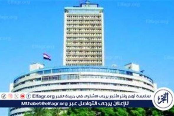 بعد أخطاء تلاوة القرآن الكريم.. الإذاعة المصرية توقف التعامل مع القارئ محمد السلكاوي