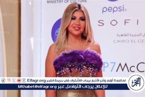 بعد إعادة تقديمها لأغنية "أهلًا بالعيد".. بوسي شلبي لـ صفاء أبو السعود: أسعدتينا
