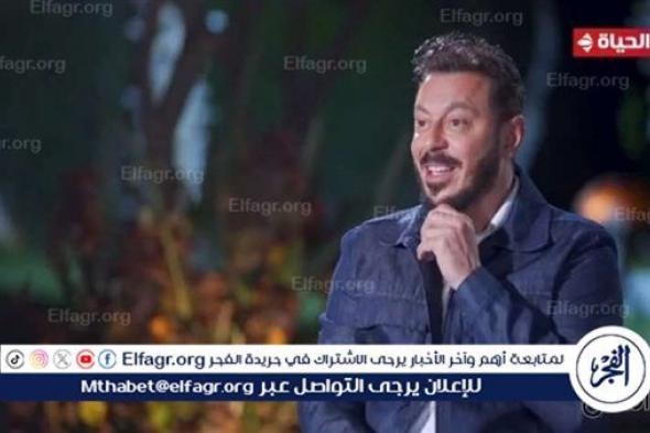 مصطفى شعبان: سهر الصايغ ممثلة صادقة ورائعة وشريكة نجاح مع باقي فريق العمل بمسلسل "المعلم"