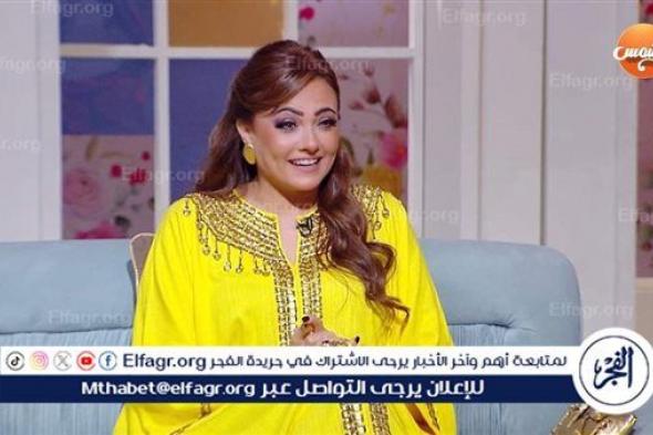 اليوم.. الفنانة بشرى ضيفة برنامج "تفاحة مصرية"