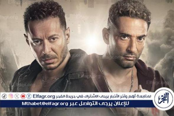 رحلة صعود ملحمية في عالم الجريمة في الدراما الشيقة "ملوك الجدعنة".. يوميًا على "MBC مصر"