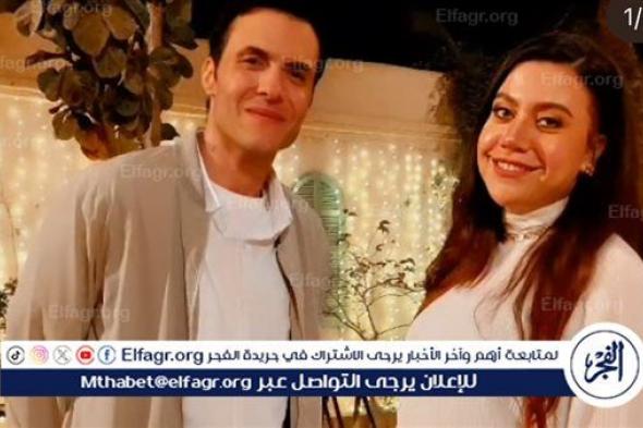 ياسمين سمير تكشف عن شخصيتها في مسلسل "دواعي سفر" مع أمير عيد