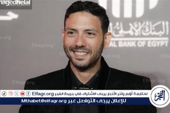 'بحس اني رايح بيتي'.. أحمد جمال سعيد يكشف عن تجربته في كامل العدد