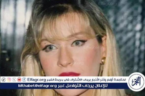الأخت العزيزة وعشرة السنين الحلوة.. تامر عبدالمنعم ينعي شيرين سيف النصر