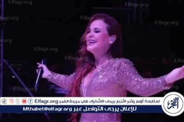 شاهد.. إطلالة كارول سماحة في حفل العيد بشرم الشيخ