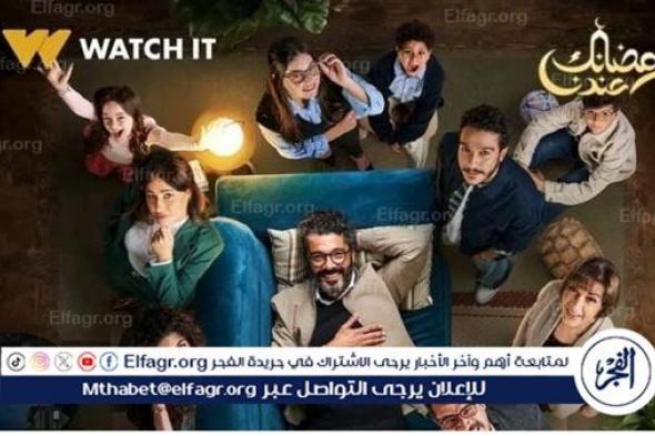 هل ترمز نهاية مسلسل "إمبراطورية ميم" للقضية الفلسطينية؟