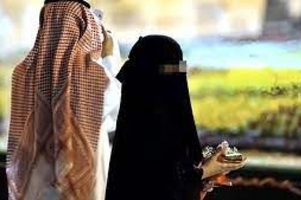 فيديو مؤلم.. اتفرج ردة فعل فتاة سعودية وصلتها ورقة الطلاق وهي مع صديقاتها في نزهه