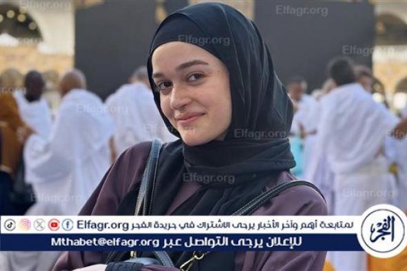 شاهد.. نور إيهاب تؤدي مناسك العمرة