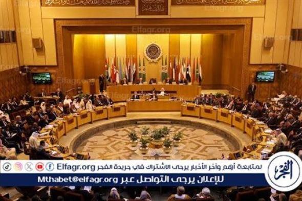 الجامعة العربية تُدين تصاعد هجمات المستوطنين المتطرفين في الضفة
